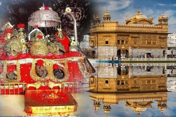 Amritsar with Vaishno Devi Tour